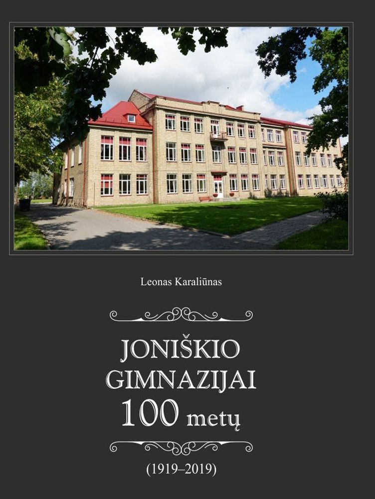 Miniatūra