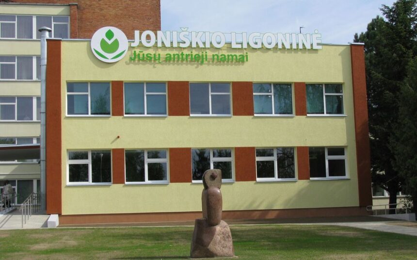 ligonine