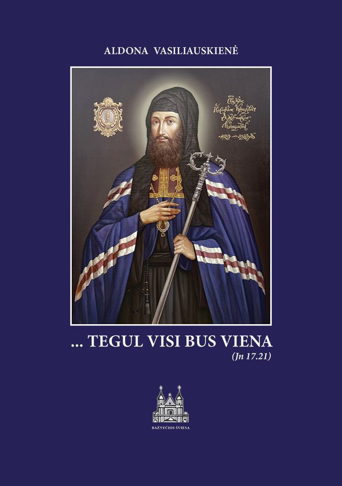 knvirselis